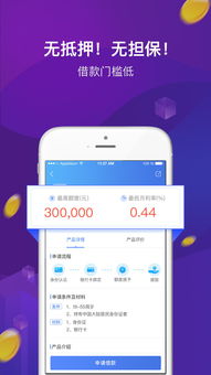 易欧钱包官网首页登录下载_易欧交易软件下载安装官网
