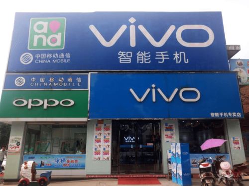 易欧钱包官网首页入口下载安装_易欧蓉店比官网便宜吗